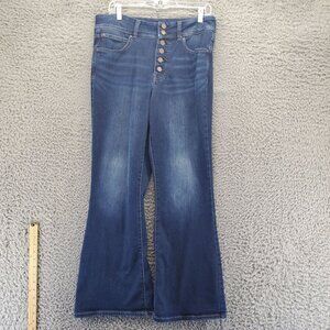 Maurices Jeans Womens 12 Blue Everflex High-Rise Stretch Flared Button Fly